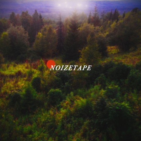 Empty Room cover art