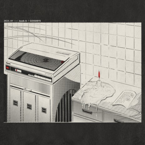 goodbye cover art