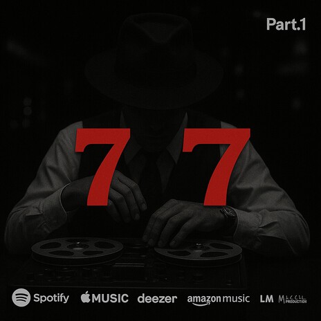 POUR ÇA cover art