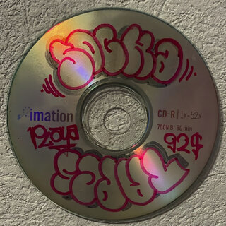 Socka Tapes