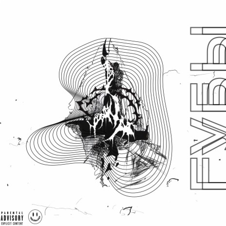 Губы cover art