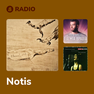 Notis Radio