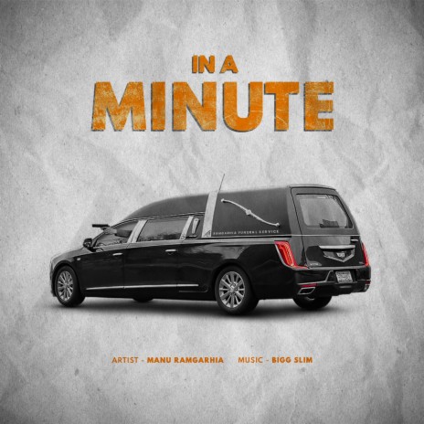 In A Minute cover art