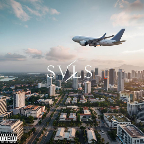 Весна cover art