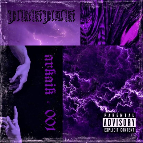 FORGET EVERYTHING cover art