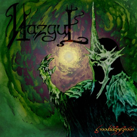 Intro cover art