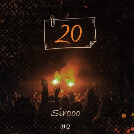 Мне уже 20 cover art