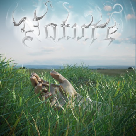 Огонь ft. d1proo cover art