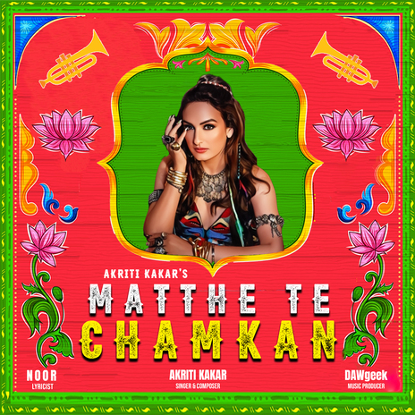 Matthe Te Chamkan ft. Dawgeek