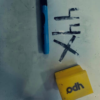 44xruin