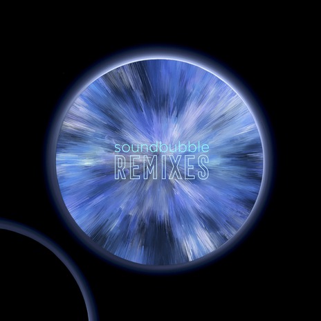 PQ (Remix) cover art
