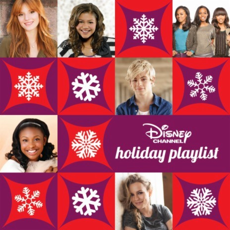 Rockin' Around The Christmas Tree cover art