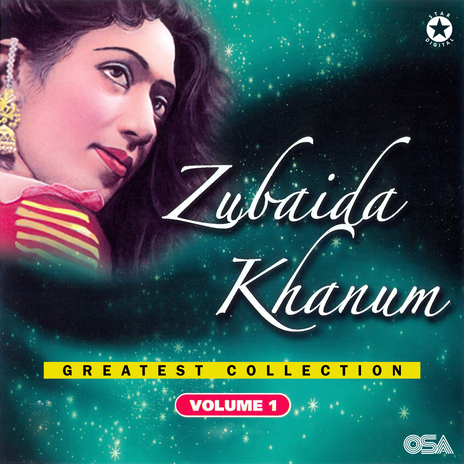 Haan Diya Mundia We Aakhain Tu cover art