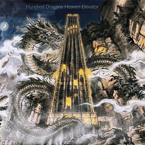Hundred Dragons Heaven Elevator cover art