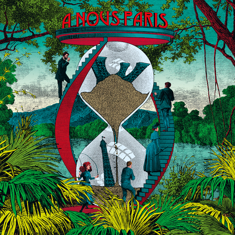 See How cover art