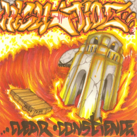 Competition cover art