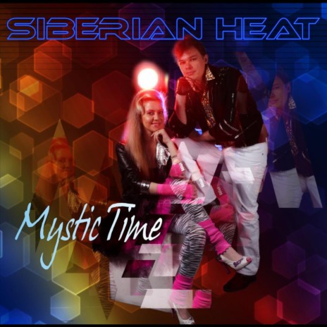 Elen cover art