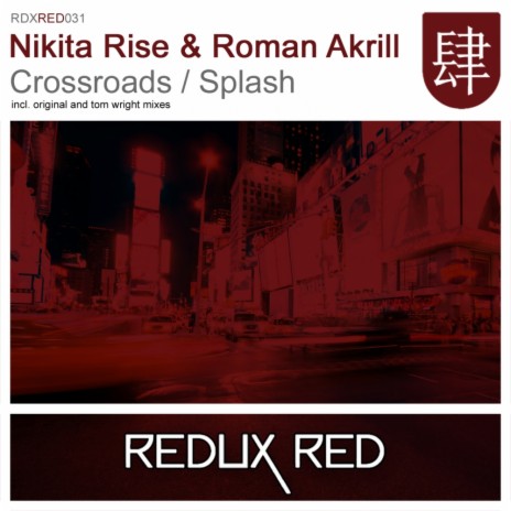 Splash (Tom Wright Remix) ft. Roman Akrill