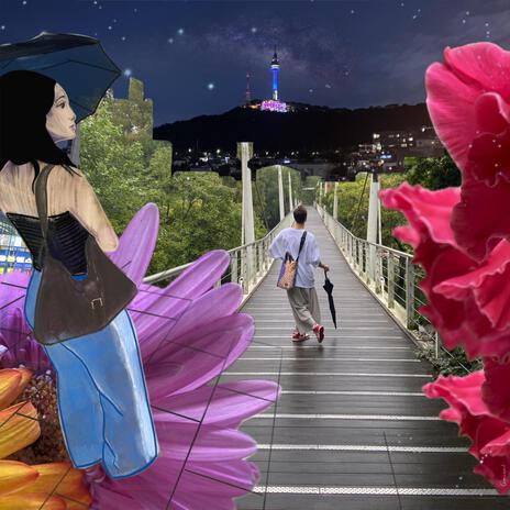 in seoul ft. Frédérique van Dam cover art