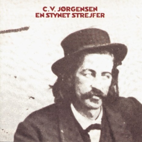 I dag men ikke i morgen (1998 Digital Remaster) cover art