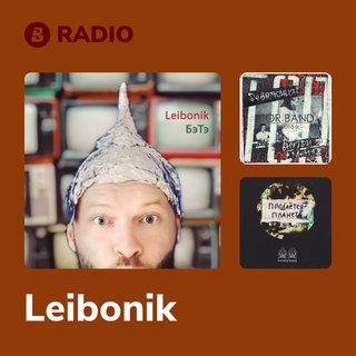 Leibonik Radio