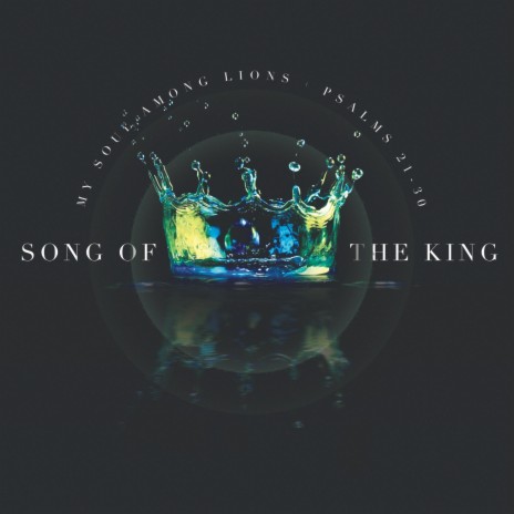 The Lord Is My Shepherd (Psalm 23) cover art