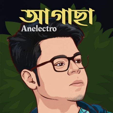 Agacha cover art