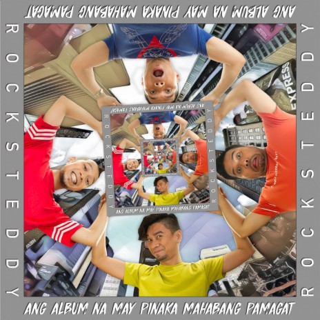 Ulan cover art