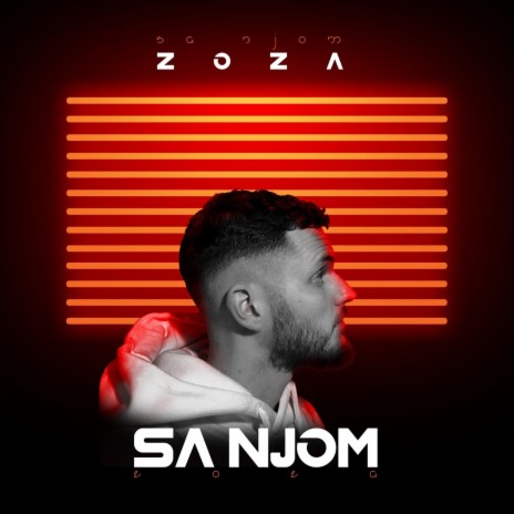 Sa Njom