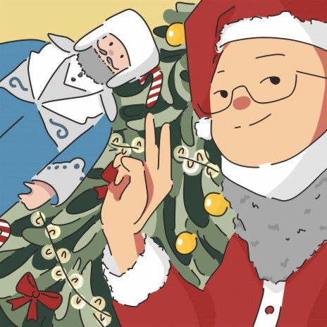 Christ, Is It That Time of Year Again? (acoustic) cover art