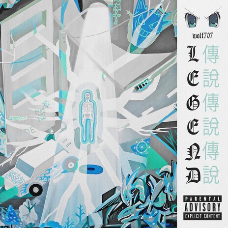 Adicto Al Sex ft. Sufut cover art