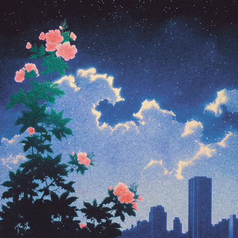 Drive me to the Stars cover art