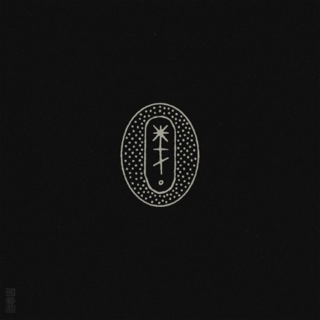 0 und 1 cover art