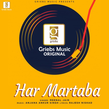 Har Martaba cover art