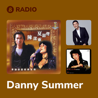 Danny Summer Radio