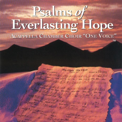 How Lovely Is Thy Dwelling Place cover art