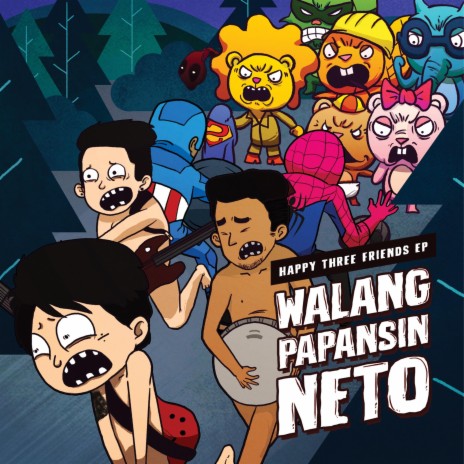 Pagkakaiba Ng Banda at Artista cover art