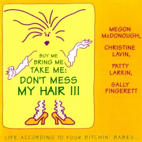 I'm Fine (Live At The Birchmere, Alexandria, VA / August 14-15, 1990) cover art