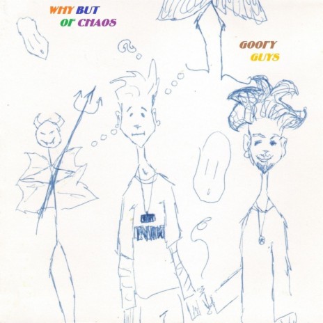 Miss Jane cover art