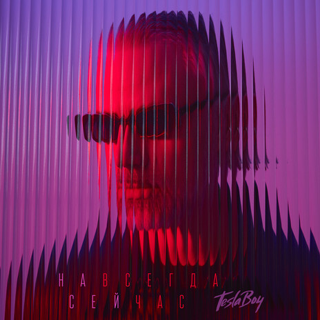 Жизнь уходит, чтобы зарабатывать на жизнь cover art