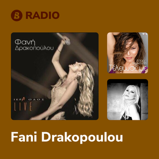 Fani Drakopoulou Radio