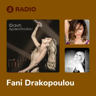 Fani Drakopoulou Radio cover art