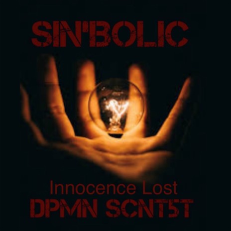 Innocence Lost cover art