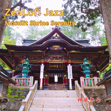 Silent Koi Ripple_静かな鯉の波紋 cover art