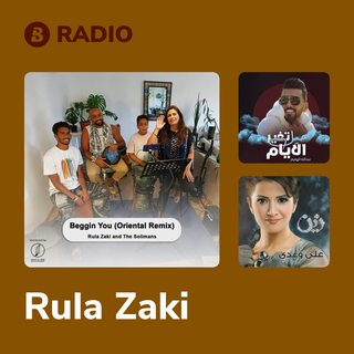 Rula Zaki Radio