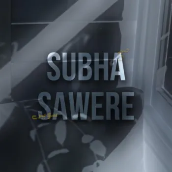 Subha Sawere cover art