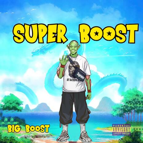 DORKS cover art