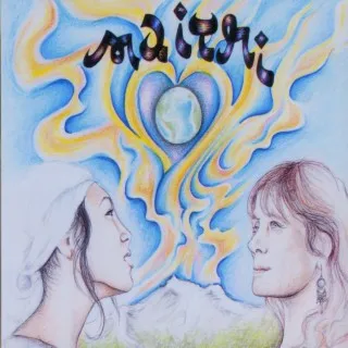 Samastha Lokah cover art