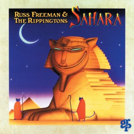 Porscha (Album Version) ft. Steve Reid, Tony Morales, Jeff Kashiwa & Kim Stone cover art