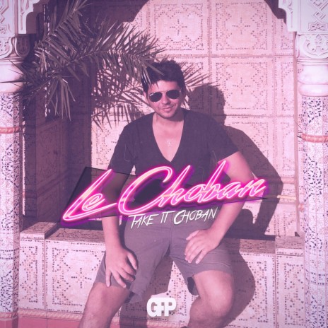 Even Hotter cover art